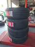 朝陽輪胎 汽車輪胎 215/50R17 95W C66 適配英朗/科魯茲 曬單實拍圖