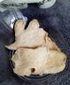 【有機】生姜 云南小黃姜水洗老姜 買(mǎi)菜生鮮蔬菜煲湯調味食材順豐 500g有機干姜片*1袋 曬單實(shí)拍圖