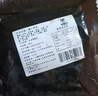 齊齊哈爾烤肉套餐東北家庭新鮮牛肉拌肉烤肉燒烤半成品食材3斤 齊齊哈爾烤肉【3斤】+送蘸料 曬單實(shí)拍圖