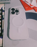 嘉丹納新款膚感果凍磁吸二合一適用iPhone16promax手機殼蘋(píng)果15pro馬卡龍14百搭13防摔16保護套男女12 磁吸膚感果凍-白色 iPhone 16 pro 曬單實(shí)拍圖
