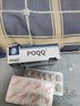 POQQ森麥維普歐維清鳴寶茯苓茶氨酸片耳鳴嗡嗡響耳響官方正品旗艦店 兩盒初效裝【店長推薦】 曬單實(shí)拍圖