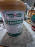 膳食逅sasiHeal清蛋白粉美國進(jìn)口蛋白質(zhì)粉特膳分離宮櫻乳清蛋白營(yíng)養補充 1罐裝+1個(gè)搖搖杯 曬單實(shí)拍圖