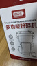 佰好佳研磨機商用中藥材磨粉機三七超細打粉機多功能家用五谷雜糧粉碎機 搖擺800A【精細研磨】全銅電機 曬單實(shí)拍圖