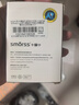 Smorss【2片精裝】適用華為手表GT5保護膜華為watch gt5鋼化膜智能手表膜全屏覆蓋高清防刮全膠貼膜46mm 曬單實拍圖