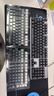 羅技（Logitech）K845機(jī)械鍵盤 有線鍵盤 辦公電腦打字鍵盤  電競游戲發(fā)光全尺寸個性化定制鍵帽 K845茶軸+極晝透光鍵帽+桌墊 曬單實(shí)拍圖