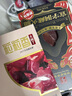 宣威火腿洞藏火腿塊300g陳香火腿肥瘦香嫩炒菜煲湯食材原料臘肉火腿片 曬單實(shí)拍圖