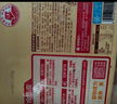 即食家x絕味辣鹵鴨貨組合五福加油鴨 980g/盒 鴨脖鴨鎖骨鹵味熟食預制菜 曬單實(shí)拍圖