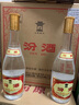 汾酒 黃蓋玻汾 清香型白酒 48度 475mL*12瓶 整箱裝 純糧酒 曬單實(shí)拍圖