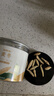福東海 麥冬茶100g  四寶元氣茶原料四川綿陽(yáng)干凈飽滿(mǎn)大粒養生茶煲湯 曬單實(shí)拍圖