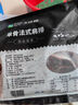 大莊園新西蘭單骨法式肩排1斤【歐盟認(rèn)證】戰(zhàn)斧帶骨羔羊排 燒烤食材 曬單實(shí)拍圖