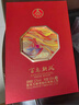 五糧液股份 百鳥朝鳳紅鉆 濃香型白酒禮盒 52度500ml*2瓶禮盒裝 宴請酒 曬單實拍圖