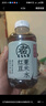 元氣森林 好自在 元氣自在水 紅豆薏米水 500mL*15瓶裝  熬煮工藝 曬單實(shí)拍圖