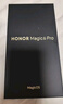 榮耀Magic6 Pro 榮耀鴻燕通信 榮耀巨犀玻璃 第三代驍龍8 16+512 祁連雪 長(cháng)續航 國家補貼 5G AI手機 曬單實(shí)拍圖