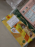 佳沛（zespri）新西蘭陽光金奇異果 8個裝 特大果單果重約122-146g 水果獼猴桃 曬單實拍圖