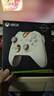 XBOX微軟xbox手柄Series X/S無(wú)線(xiàn)控制器XSX新款XSS藍牙PC電腦游戲手柄 xbox手柄 星空限定【送線(xiàn)/支架】 曬單實(shí)拍圖