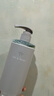 Off&Relax【林一推薦】蓬松零壓瓶洗發(fā)水2.0 460ml or改善扁塌控油持久 曬單實(shí)拍圖