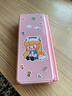 金值 粉色閱讀書(shū)架筆盒 多功能文具盒小學(xué)生支架鉛筆筆盒收納自動(dòng)雙層筆袋大容量三年級兒童看書(shū)女孩子可折疊 曬單實(shí)拍圖