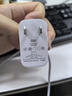 適配華為充電器66W/100W/120W快充原裝type-c數(shù)據(jù)線mate60/70/p40榮耀手機(jī)插頭充電頭套裝X5充電線 66W快充套裝【3C安全認(rèn)證】1米套裝 曬單實(shí)拍圖