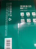 得力（deli）珊瑚海A4打印紙 70g500張*5包一箱 雙面打印復(fù)印紙 整箱2500張7361【紙類金榜榜首】 曬單實(shí)拍圖