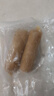 大希地火山石烤腸2032g(原味/黑椒各20根) 早餐肉香火腿腸空氣炸鍋食材 曬單實(shí)拍圖
