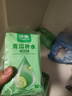 珍愛(ài)擦臉濕紙巾小包 青瓜補水擦汗清潔濕巾獨立單片裝10片*5包 曬單實(shí)拍圖