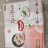 好奇（Huggies）鉑金裝小桃褲紙尿褲NB84片(5kg以下)尿不濕【消暑散熱】 曬單實(shí)拍圖