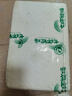 七環(huán)牧場(chǎng)漫養土豬帶肉棒骨 帶骨髓豬骨頭 大棒骨 大骨頭 豬棒骨 豬肉生鮮 帶肉豬棒骨2斤 曬單實(shí)拍圖