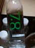倍特 天然蘇打水 600ml*24瓶 弱堿性高端飲用 零糖零脂零添加 整箱 曬單實(shí)拍圖