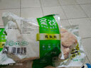 圣農(nóng)雞大胸2斤 冷凍白羽雞 健身代餐雞胸肉清真食品冷凍食材 曬單實(shí)拍圖
