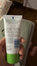絲塔芙（Cetaphil）溫和特護(hù)保濕霜85g寶寶面霜嬰幼兒面霜兒童面霜潤膚乳液滋潤補(bǔ)水 曬單實(shí)拍圖