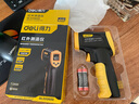 得力（deli）測(cè)溫槍工業(yè)紅外線測(cè)溫儀溫度計(jì)家用廚房烘培水溫油溫槍 曬單實(shí)拍圖