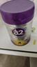 a2至初 4段奶粉兒童配方調(diào)制乳粉3-6歲850g 四段兒童奶粉含乳鐵蛋白 曬單實拍圖