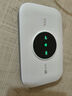 TCL隨身wifi三網(wǎng)通用免插卡無(wú)線(xiàn)wifi6+車(chē)載4G路由器隨身便攜全國通用2025款上網(wǎng)寶移動(dòng)聯(lián)通電信三網(wǎng)切 【升級充電款】3000毫安大電池超長(cháng)續航24小時(shí) 不限速不虛標月享1500G高速流量 曬單實(shí)拍圖