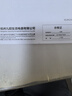 九陽（Joyoung）養(yǎng)生壺迷你玻璃花茶壺煮茶器 12大功能11檔溫度 0膠水恒溫電熱燒水壺1.5L 1506BQ 曬單實(shí)拍圖