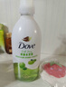 多芬（Dove）果奶沐浴露氨基酸滋潤(rùn)保濕多肉青提620g（新老包裝交替發(fā)貨） 曬單實(shí)拍圖