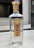 五糧液股份 五糧頭曲金標龍頭 濃香型白酒52度 500ml*1瓶 經(jīng)典精品窖藏 曬單實(shí)拍圖