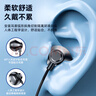 畢亞茲有線(xiàn)耳機電腦麥克風(fēng)二合一USB接口原道話(huà)務(wù)hifi入耳式7.1聲道直播游戲cf臺式機筆記本2.5米 曬單實(shí)拍圖
