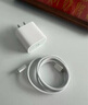 Apple/蘋果 20W USB-C手機(jī)充電器 原裝充電器手機(jī)快充頭蘋果充電器  適用iPhone/iPad/Watch/AirPods 曬單實(shí)拍圖
