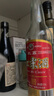 紅荔牌 米香型白酒 30度610ml*2 紅荔紅米酒廣東米酒純糧浸泡酒料酒青梅 曬單實(shí)拍圖