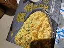 七鮮私廚黃金蛋炒飯 600g(2袋裝）蛋黃炒飯&蛋清配瑤柱 速食兒童老人早餐 曬單實(shí)拍圖