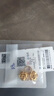 中國黃金（CHINA GOLD）玫瑰花黃金耳釘女花朵足金耳環(huán)耳墜節(jié)日情人節(jié)禮物送女友老婆媽媽 玫瑰花耳環(huán) 約0.94g【品牌禮盒】 曬單實(shí)拍圖