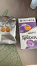 STREPSILS使立消Strepsils潤喉糖化痰止咳含片3盒裝禮袋 教師節老師禮物喉嚨痛干咳嗽護嗓子疼痛癢咽喉炎送禮送家人 曬單實(shí)拍圖