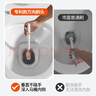 晟旎尚品 馬桶刷子 無(wú)死角清潔刷套裝帶底座廁所刷掛壁式衛生間浴室潔廁刷 曬單實(shí)拍圖
