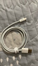 品勝蘋(píng)果數據線(xiàn)PD20W快充iphone14充電線(xiàn)USB-C車(chē)載適用蘋(píng)果14promax/13/12手機iPad平板閃充線(xiàn)2米 曬單實(shí)拍圖