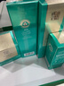 百雀羚（PECHOIN）【直播專(zhuān)屬】護膚套裝幀顏（水乳眼霜）抗皺緊致品質(zhì)國貨 曬單實(shí)拍圖