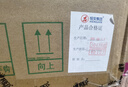 心相印卷紙 茶語(yǔ)有芯4層200g*27卷衛生紙巾 高克重卷筒紙 整箱 曬單實(shí)拍圖