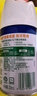 滴露（Dettol）消毒噴霧454ml除臭噴霧鞋子除臭殺菌噴霧馬桶消毒空氣清新柑橘 曬單實(shí)拍圖