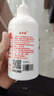 維生素e乳面霜護(hù)手霜潤(rùn)膚乳身體乳補(bǔ)水保濕 藥房同款 【最劃算】國(guó)貨爆款E乳100g*5瓶 曬單實(shí)拍圖