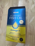 GNC健安喜97%高純度深海魚(yú)油軟膠囊60粒 dha epa進(jìn)口omega-3 曬單實(shí)拍圖