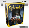 英文璀璨桌游寶石商人Splendor board game休閑聚會(huì )棋牌城市擴展 Splendor 基礎【2-4人】 曬單實(shí)拍圖